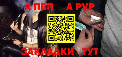 марки lsd Краснодар
