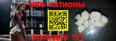 марки lsd Краснодар