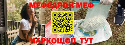 марки lsd Краснодар