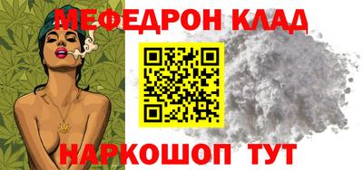 марки lsd Краснодар
