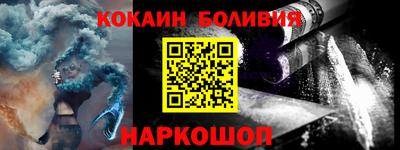 прущая мука Краснознаменск