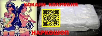 герыч Краснокаменск