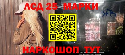 прущая мука Краснознаменск