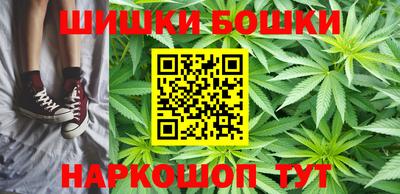 марки lsd Краснодар