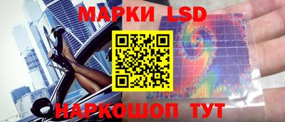 прущая мука Краснознаменск