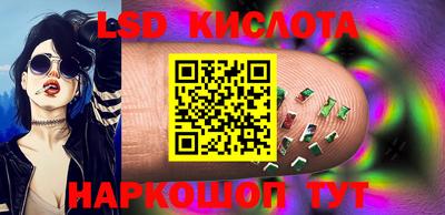 герыч Краснокаменск