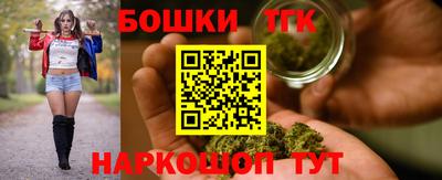 прущая мука Краснознаменск