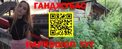 прущая мука Краснознаменск