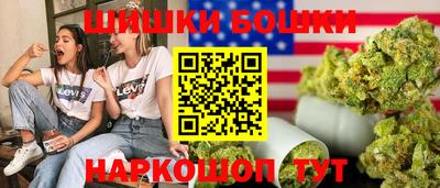 марки lsd Краснодар
