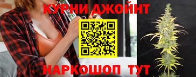 герыч Краснокаменск
