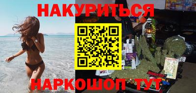 герыч Краснокаменск