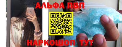 прущая мука Краснознаменск