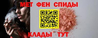 марки lsd Краснодар