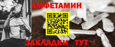 марки lsd Краснодар