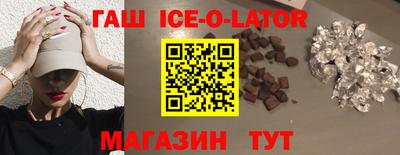 прущая мука Краснознаменск