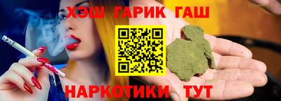 прущая мука Краснознаменск