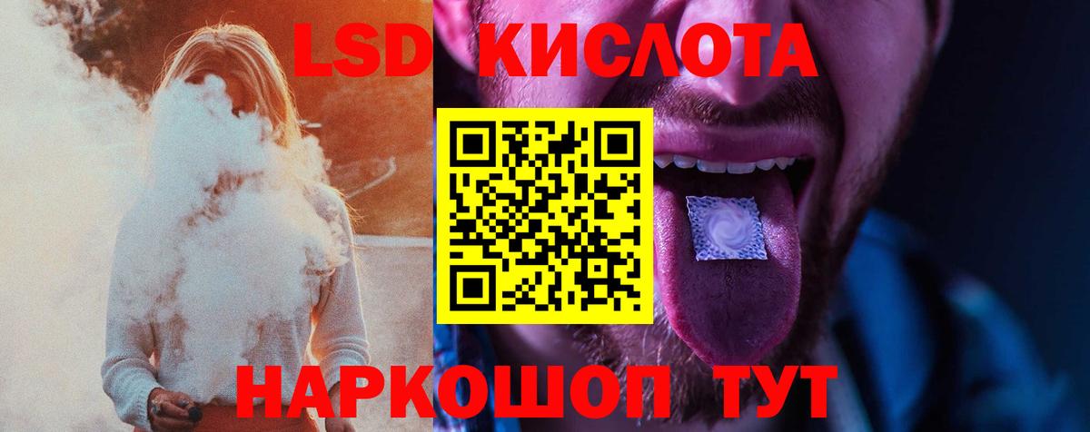 Карпинск  LSD-25 экстази  Вход с VPN  LSD-25 экстази ecstasy  OMG ссылки  ЛСД экстази ecstasy 