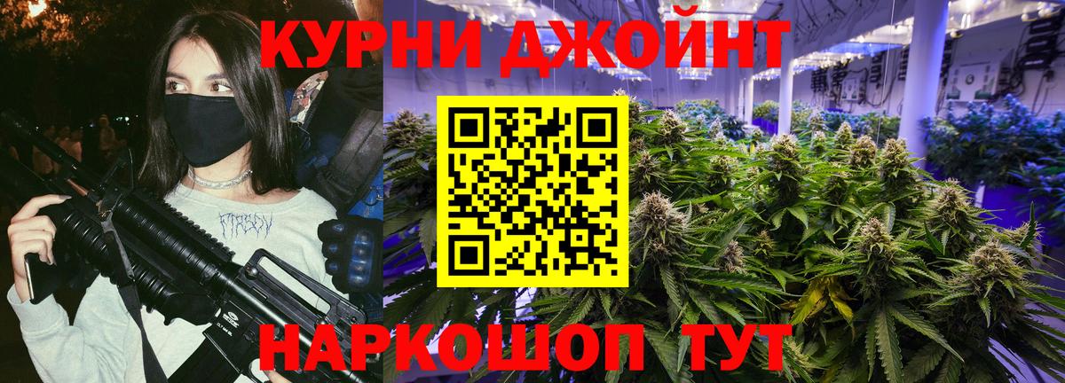 Карпинск  Канабис LSD WEED  Конопля сатива  Бошки марихуана Ganja  Шишки марихуана конопля  Вход с VPN 